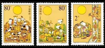3元拍 全品成套邮票 保真 可寄信 - 2002-20 中秋节一套四枚