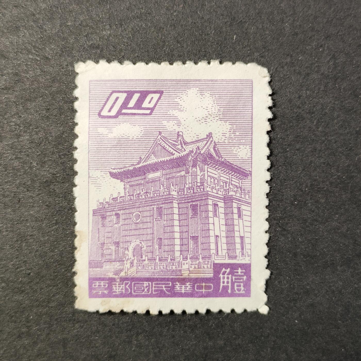 嘉禾收藏    【第282期】            无佣金、可寄存、满30元包邮