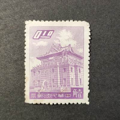 嘉禾收藏    【第282期】            无佣金、可寄存、满30元包邮 - 国邮