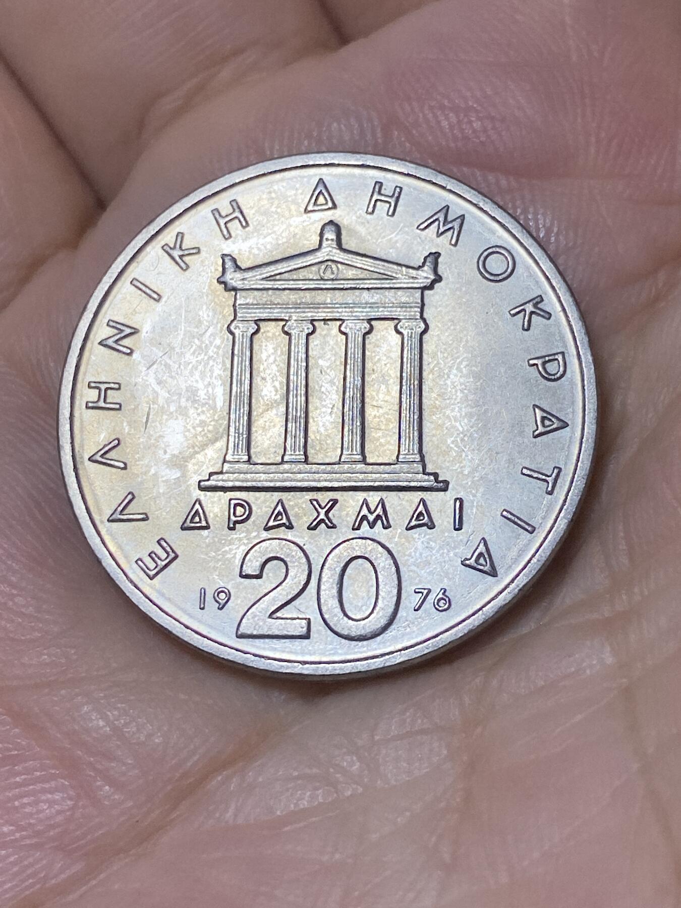 2025年第七十八场(总第一百零四场）外国好品散币(免佣金)