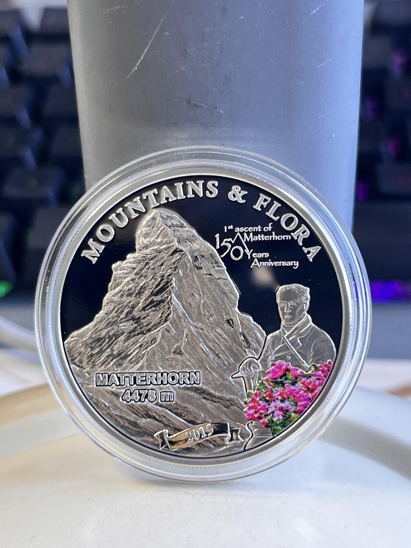第170期拍卖【长期征集拍品】