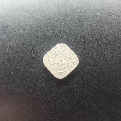 邮泉阁限时拍卖第二十一场 各国硬币专场（硬币在国外，这期结束后全部邮寄回国） - 荷属安德烈斯5分