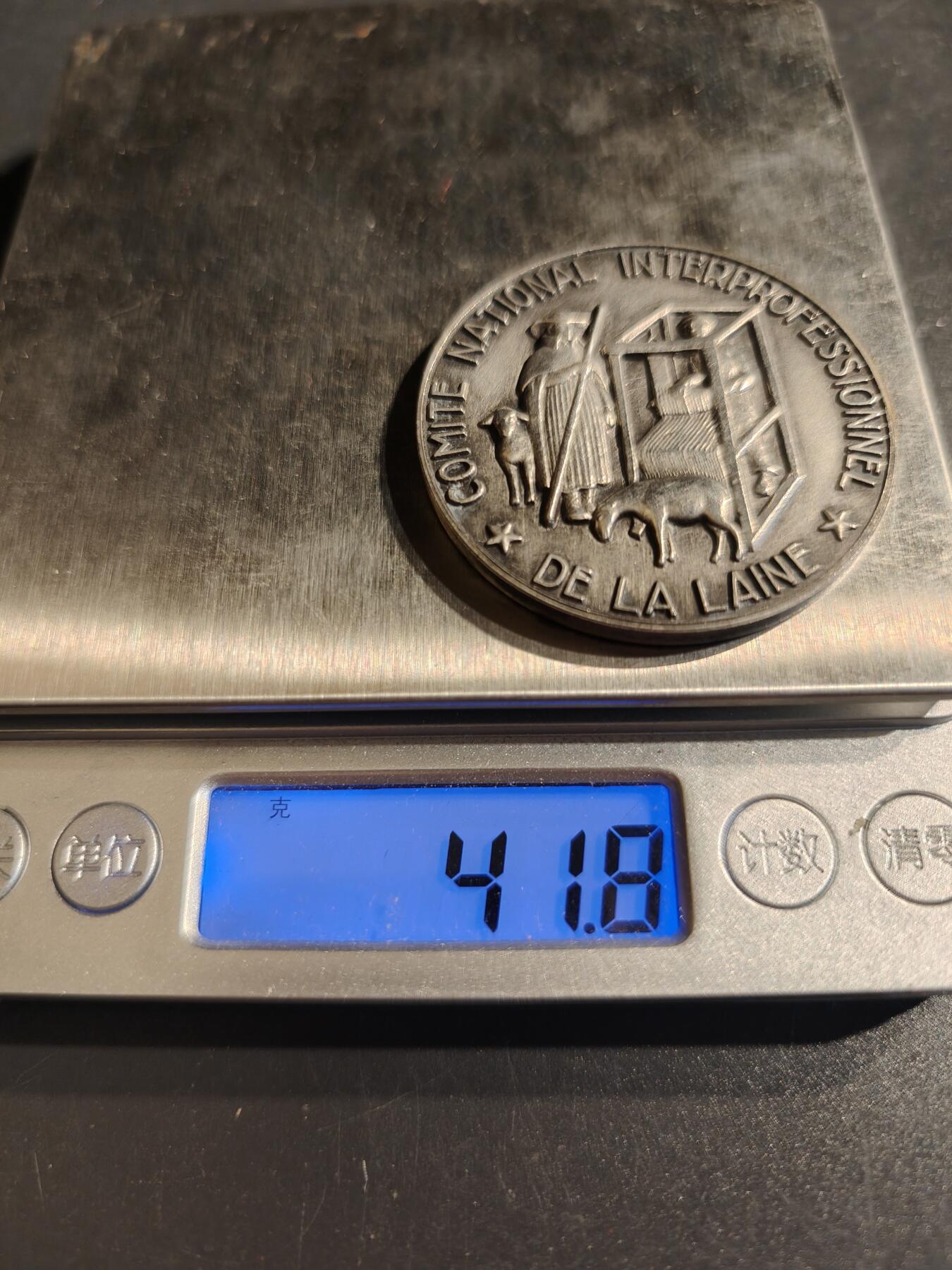 老王徽章第141期