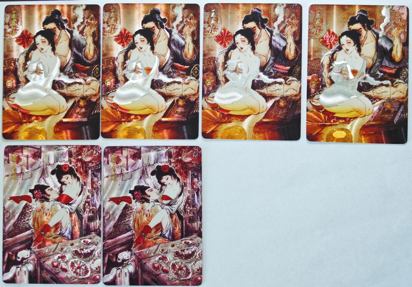 白泽拍卖卡牌手绘专场第22期中福卡展专场(离离暑云散，袅袅凉风起)