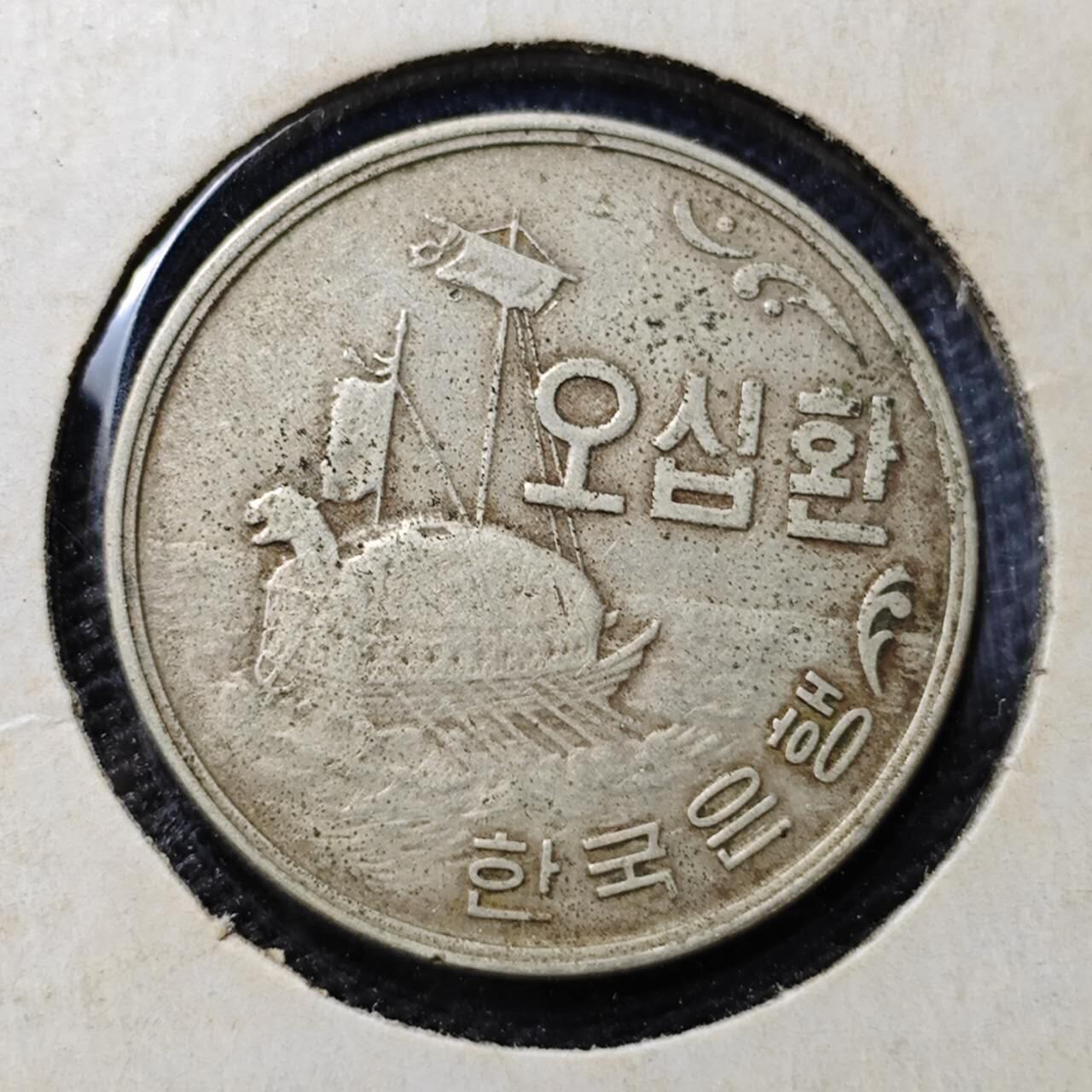 KK钱币收藏小铺 第319期 2月预留时间 周末发货