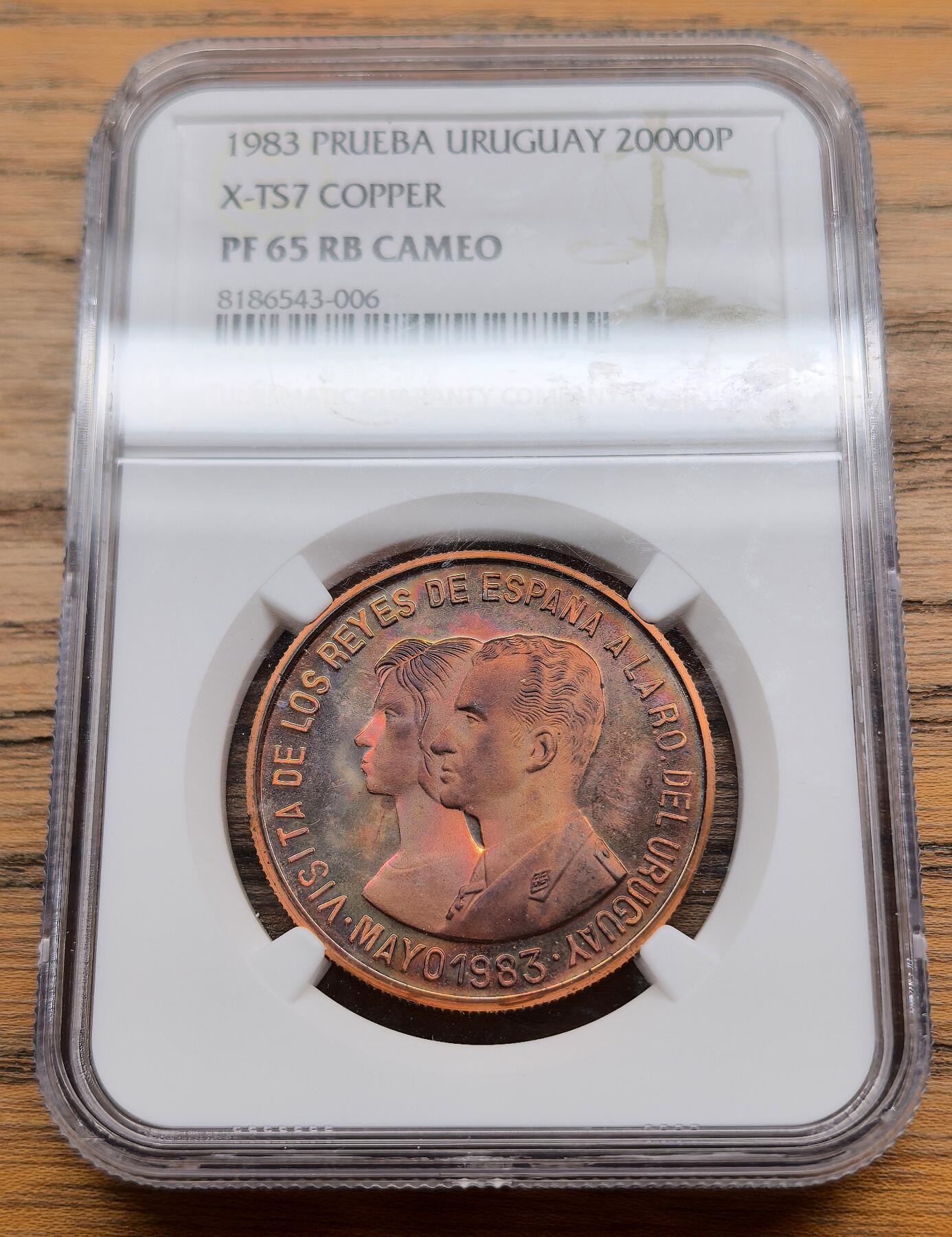 凡希社世界钱币微拍第三百零九期 1983乌拉圭纪念西班牙国王伉俪来访20000比索铜样币NGC-PF65CAMEO