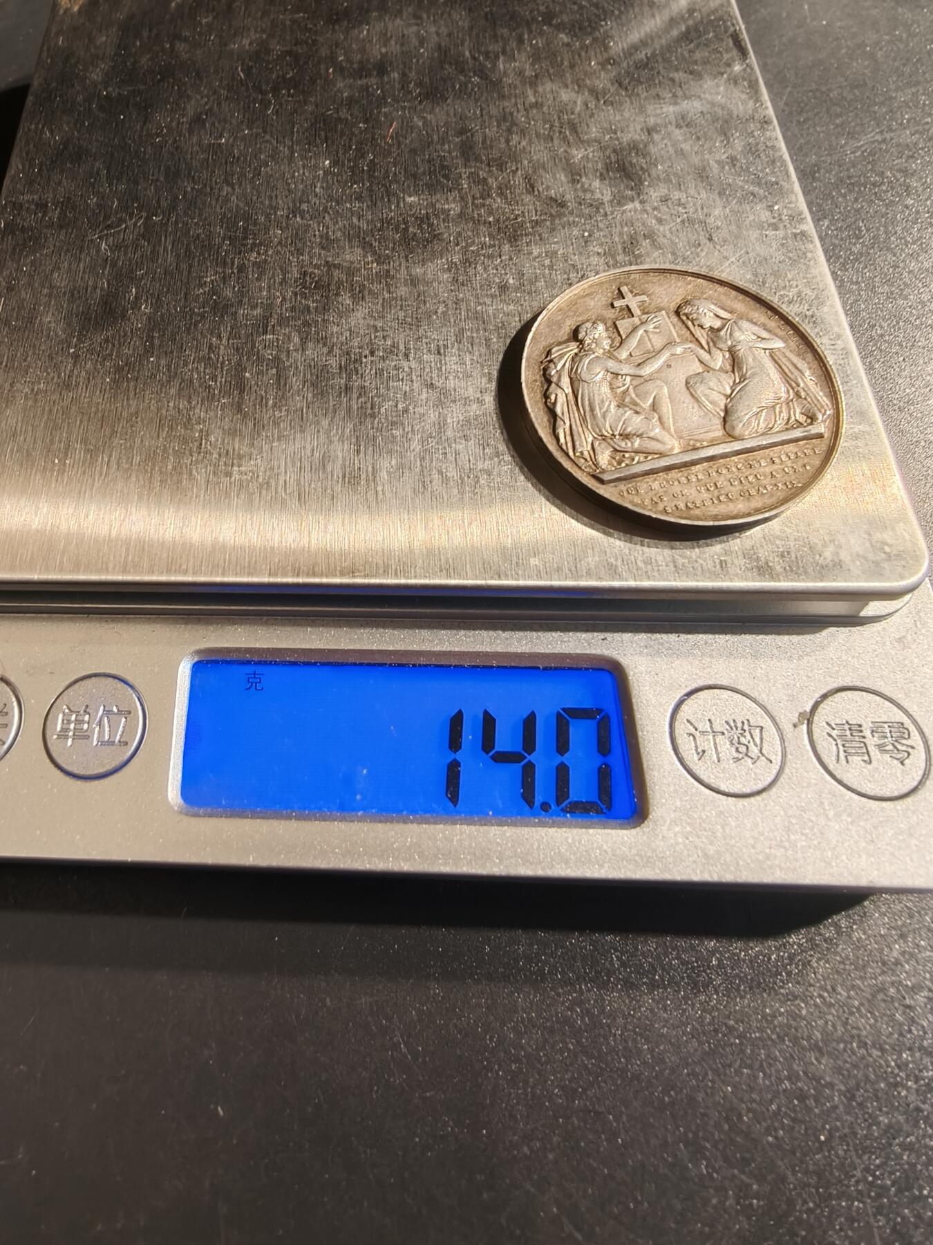 老王徽章第141期