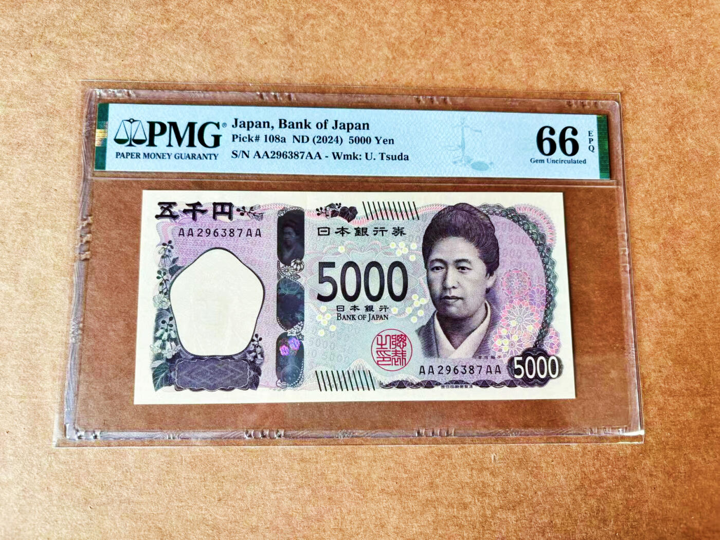 【Blue Auction】世界纸币精拍第708期——18级TOP拍卖/信誉/品质/专业/高效💫 【AAAA】日本 2024年5000元PMG66EPQ