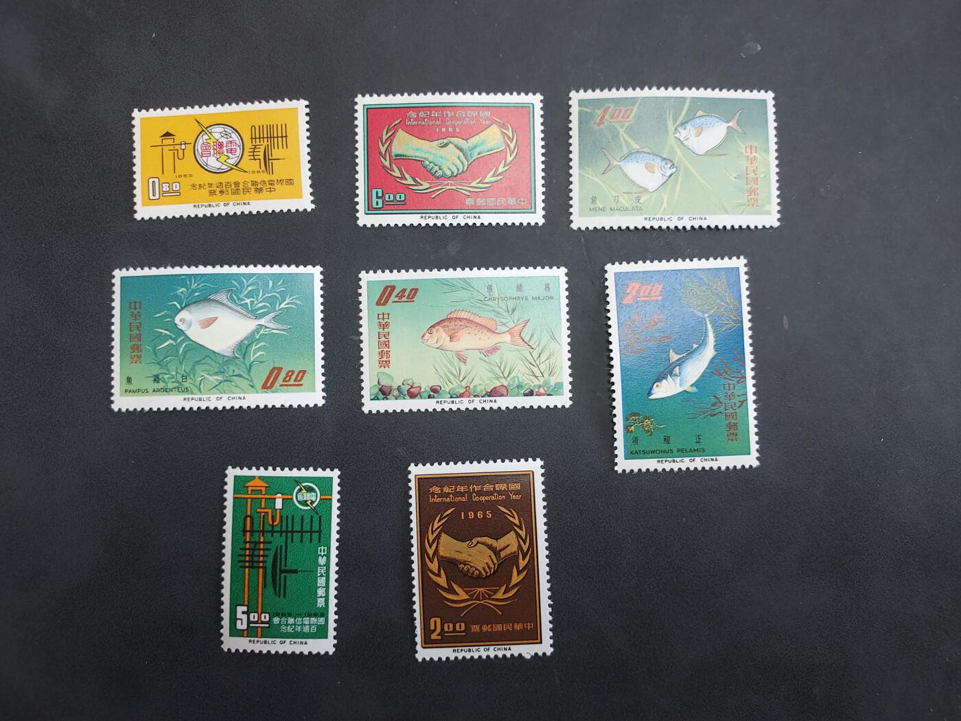  博彦收藏 TM 8月14日 邮票专场 台湾纪念票3套 上品/近全品