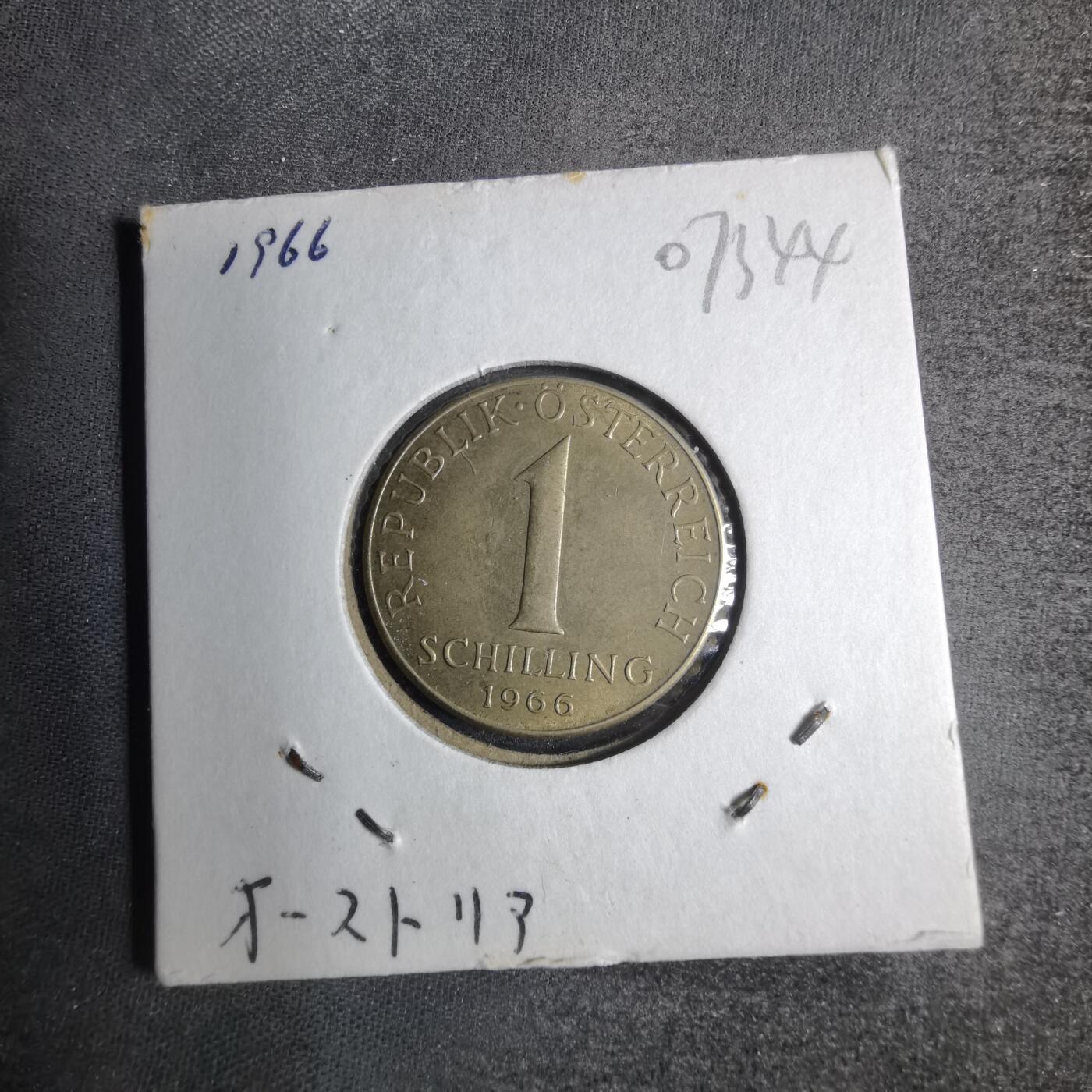沼泽如烟--第807场 澳大利亚1966年1先令