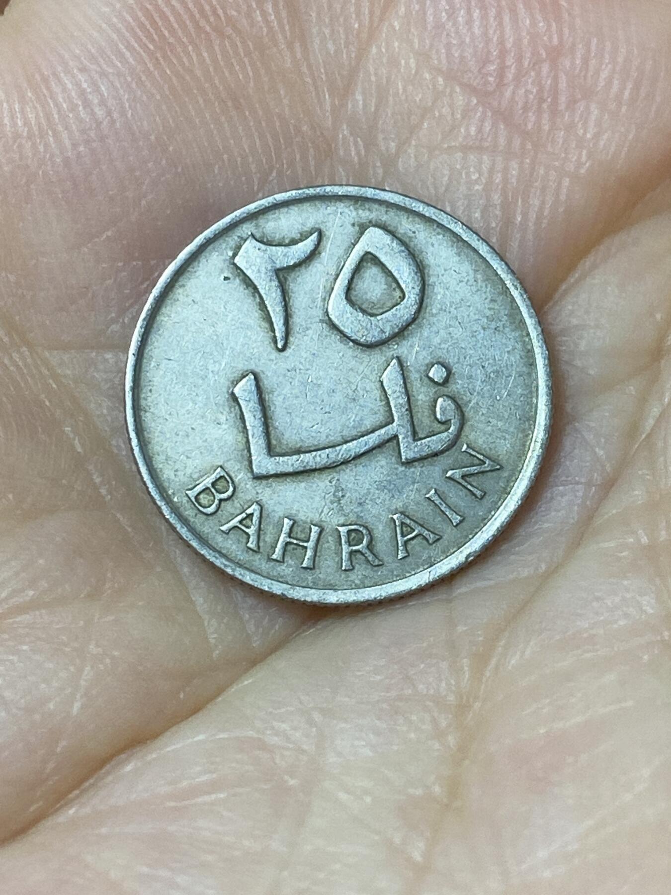 2025年第七十八场(总第一百零四场）外国好品散币(免佣金)