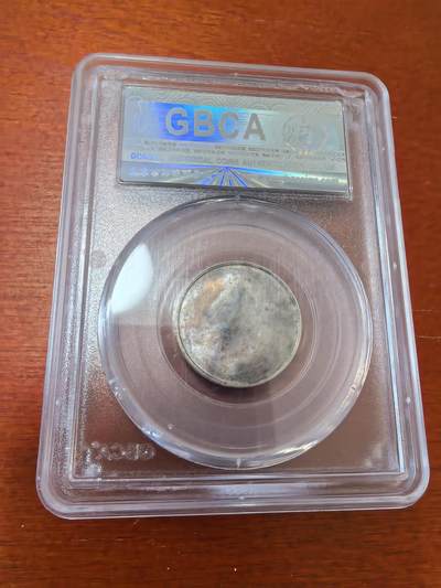 长老汇蛇年精选第三十五场拍卖 日本双凤50钱纪念银章，公博MS66, 4.5克999银，套币拆出（1）