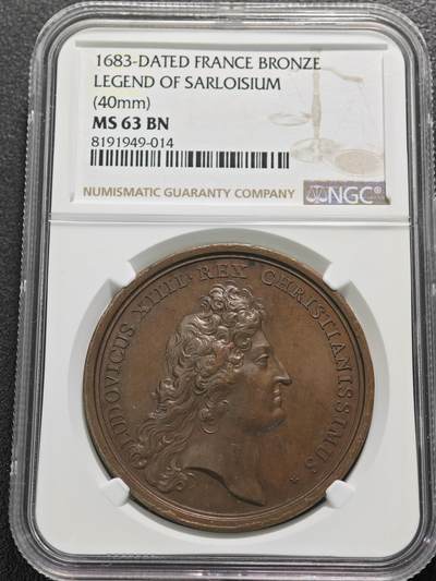 08月08日 🌏地球币章 - 珍品：1683年 法国 沙洛伊修斯传说纪念铜章 NGC~MS63~BN