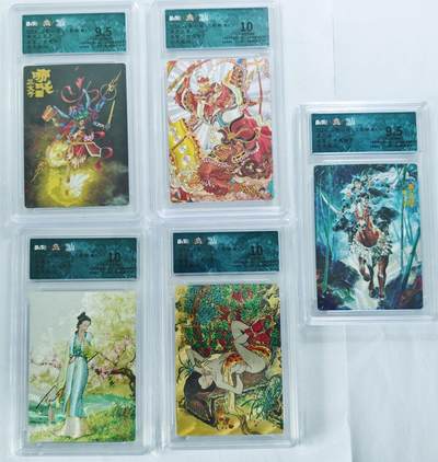 白泽拍卖卡牌手绘专场第22期中福卡展专场(离离暑云散，袅袅凉风起) - 2024 山衡一述 书影映画一 5张 午夜猴子扈三娘 大真潘金莲 白人阿叉林黛玉 陈岱青齐天大圣 吉老师哪吒三太子  粗闪 保粹评级 2张爆金10 1张10分 2张9.5分 特标