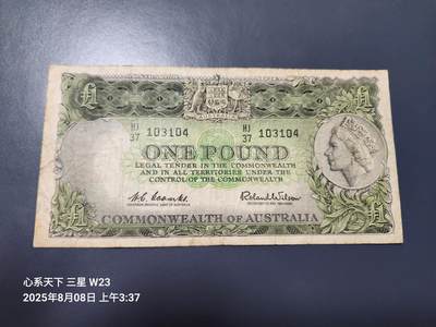 8月9号晚上8点 外国纸币自动截拍第5场 - 澳大利亚 1961年1镑 原票 颜色旧品