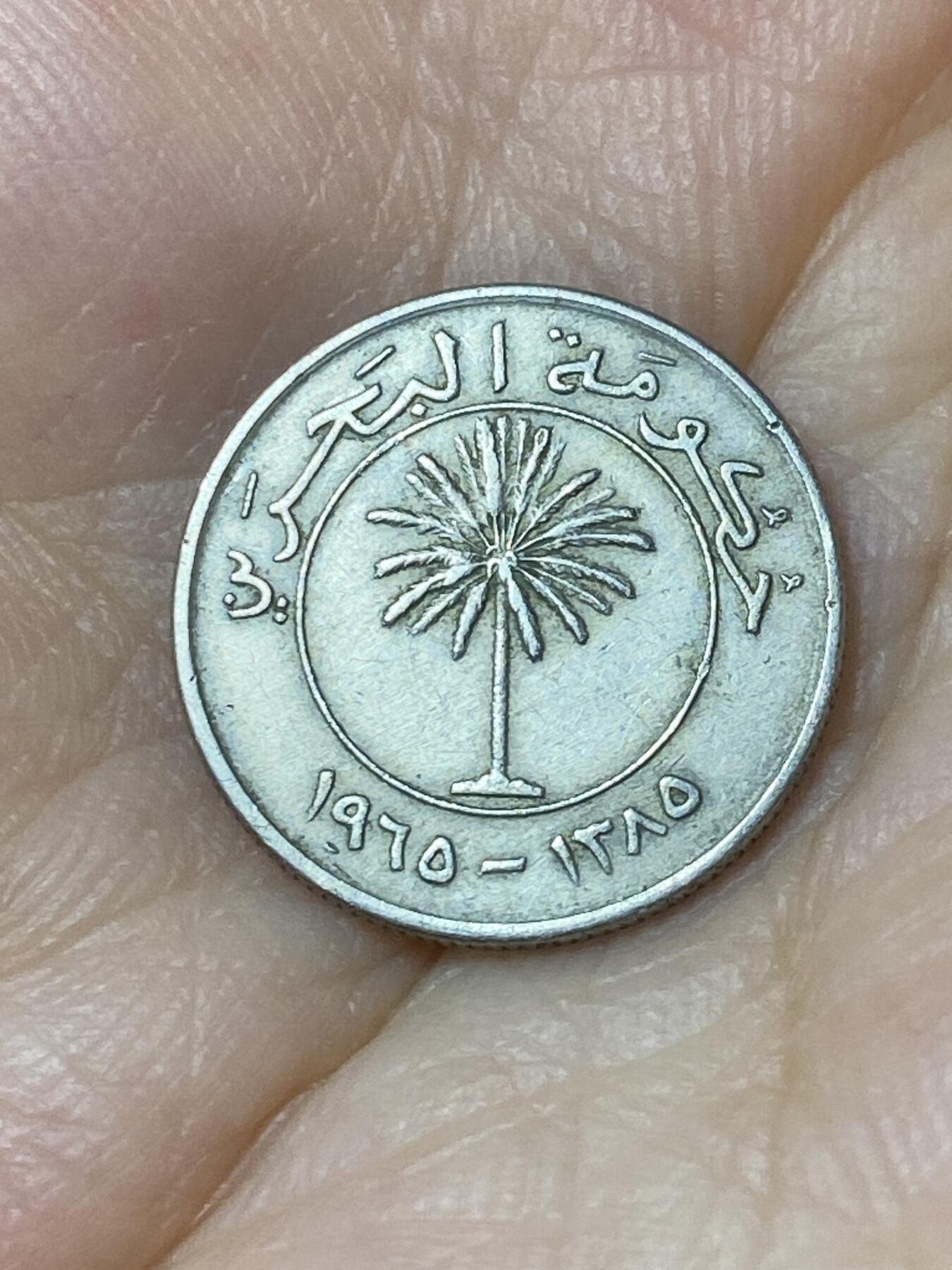 2025年第七十八场(总第一百零四场）外国好品散币(免佣金)