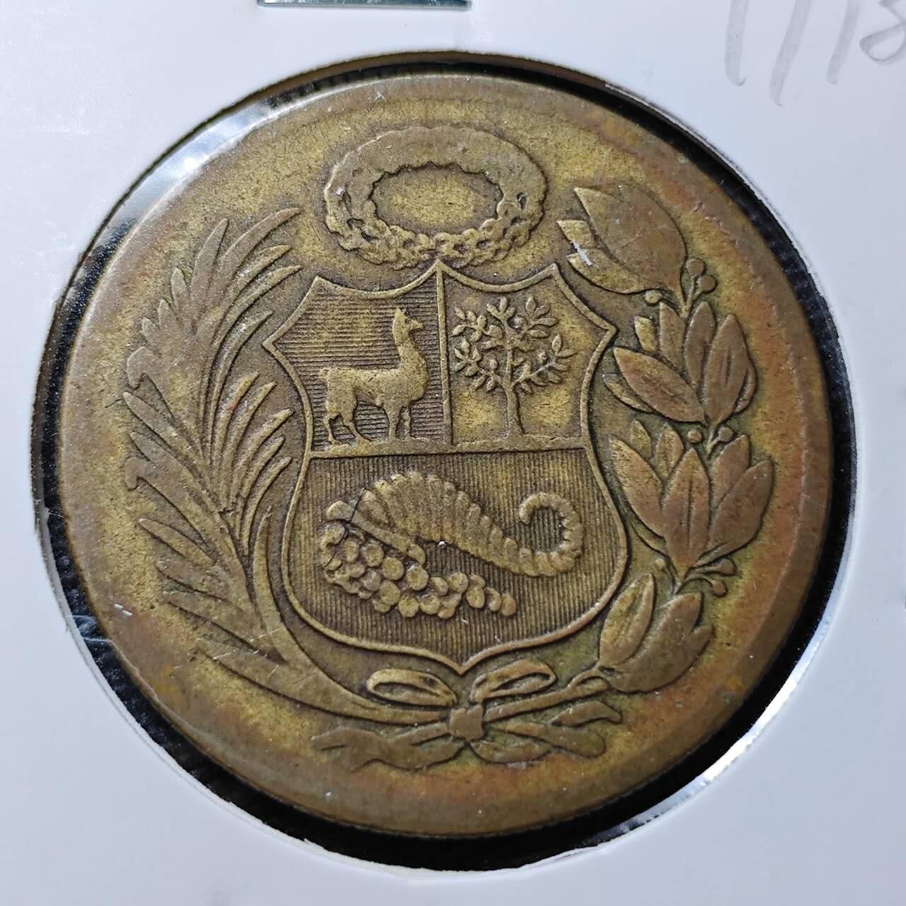 KK钱币收藏小铺 第319期 2月预留时间 周末发货  1962秘鲁1索尔铜币