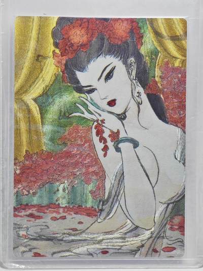 白泽拍卖卡牌手绘专场第22期中福卡展专场(离离暑云散，袅袅凉风起) - 2025 昆仑万象 特别活动限定 贵妃出浴  036/066 粗闪 卡夹封装