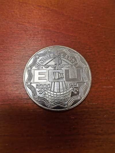 长老汇蛇年精选第三十五场拍卖 1991荷兰伊拉斯谟10埃居铜镍币