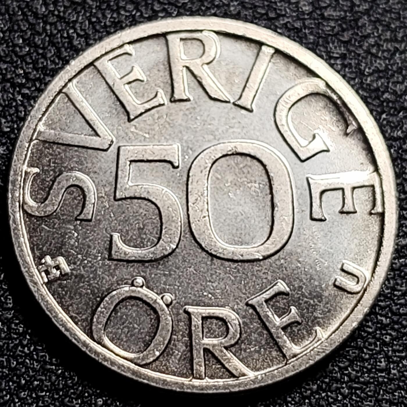 泉币菌-第82场-散币乐园场 带光美品 瑞典1984年50欧尔镍币 卡尔十六世,