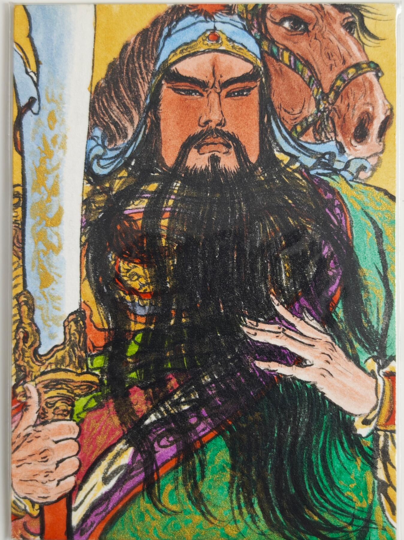 白泽拍卖卡牌手绘专场第22期中福卡展专场(离离暑云散，袅袅凉风起)