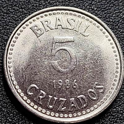 泉币菌-第84场-散币乐园场 - 1986年巴西 5克鲁塞罗硬币  五星版