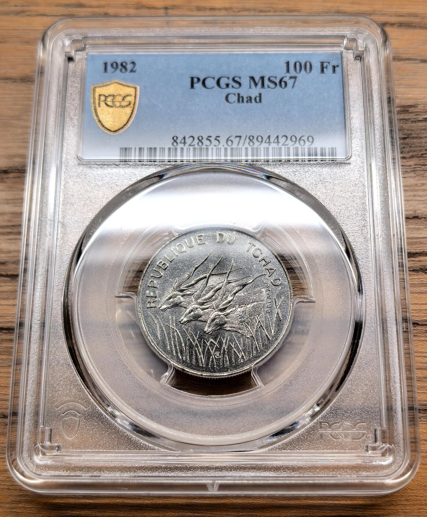 凡希社世界钱币微拍第三百零九期 1982乍得流通版羚羊100法郎PCGS-MS67