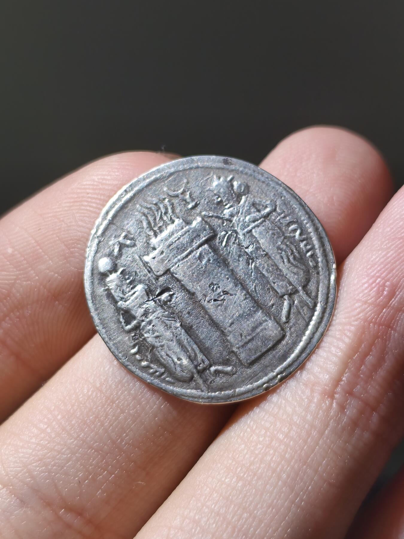 星盘世界钱币八月十六日古典币精品专场，本场全部老孙严选精品