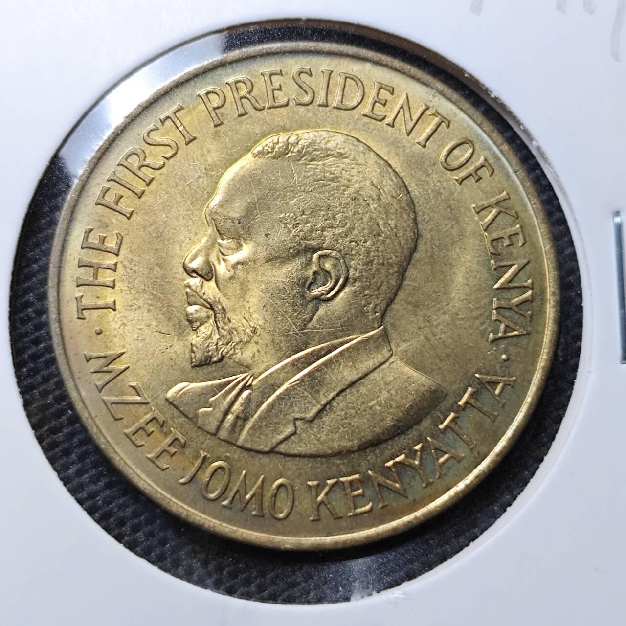 KK钱币收藏小铺 第318期 2月预留时间 周末发货  1971肯尼亚10分铜币 好品