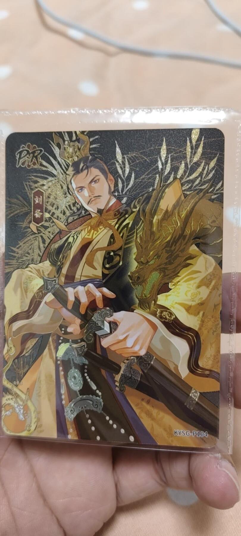 秋原瞳的小店第19期（竹竿击落叶子，红枣掉落下来的砰砰声，那是最美好的记忆之一）
