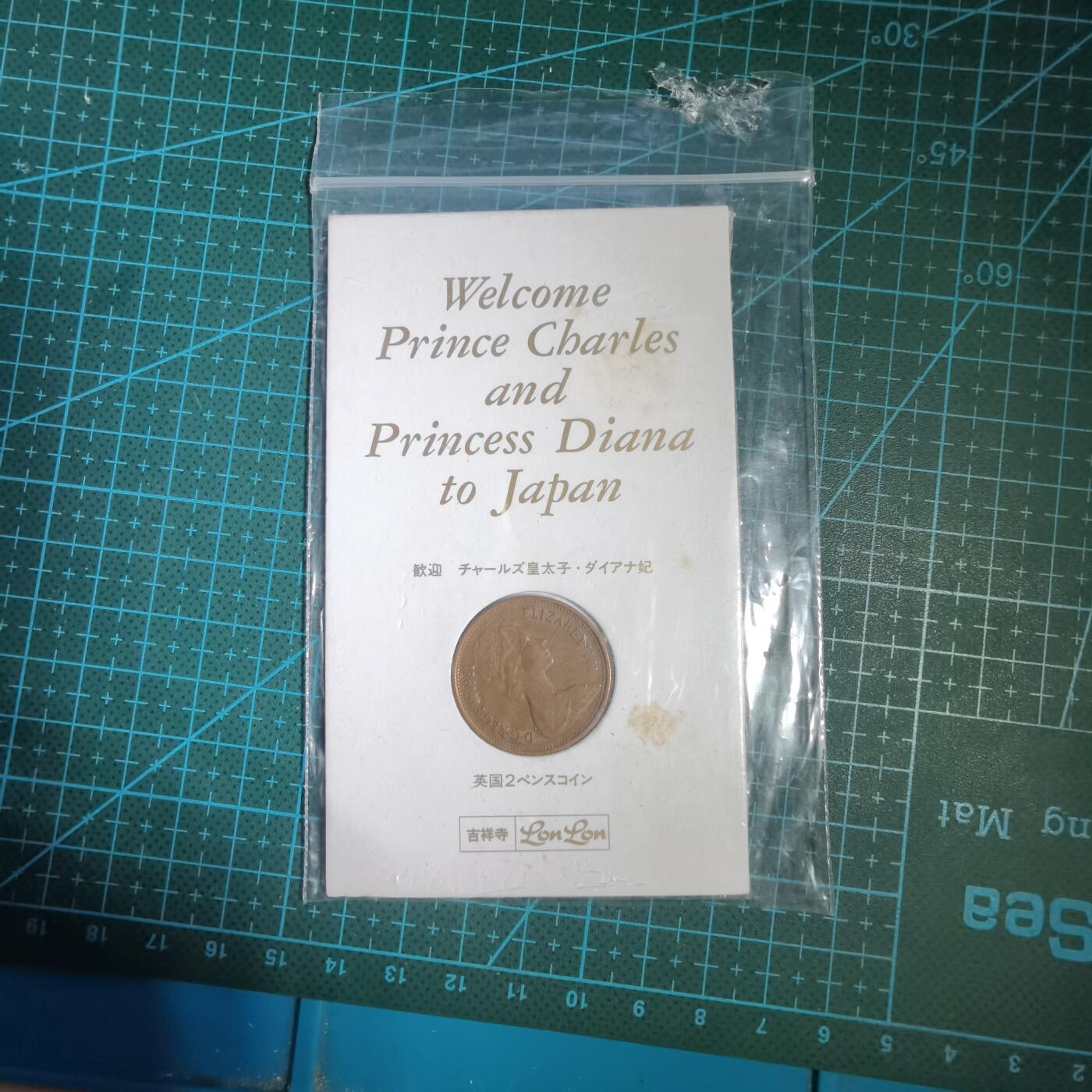 沼泽如烟--第807场 纪念品