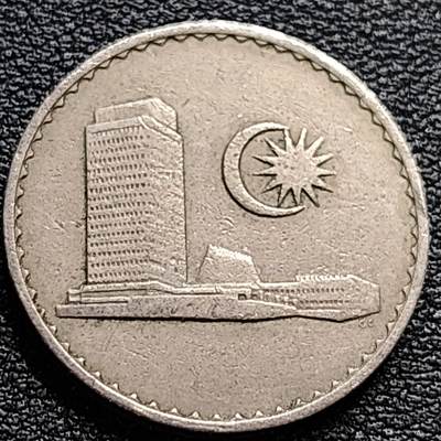 泉币菌-第84场-散币乐园场 马来西亚1968年20仙 大厦版 铜镍币 23.6mm