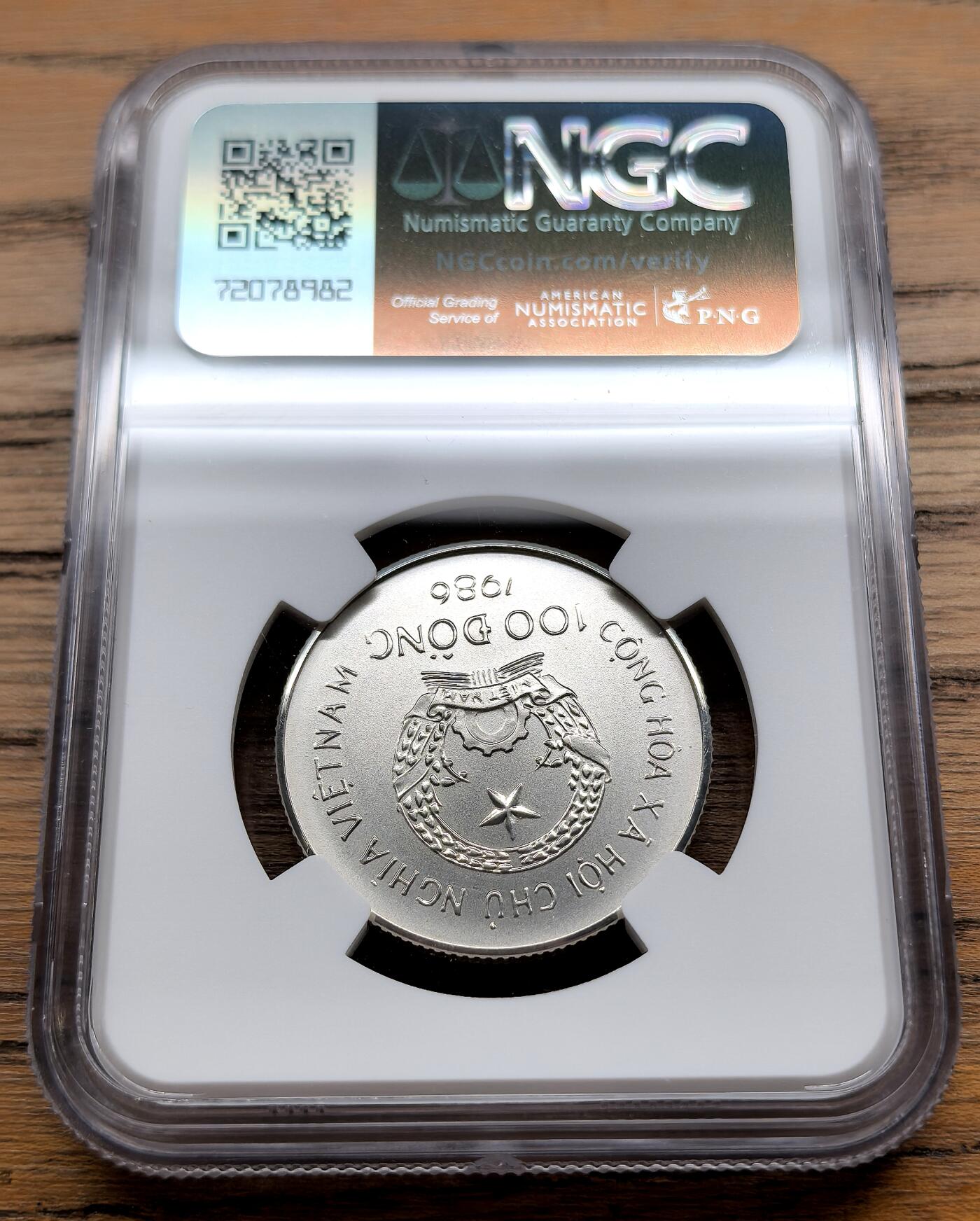 凡希社世界钱币微拍第三百零九期 1986越南孔雀100D银币NGC-MS65