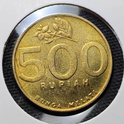 KK钱币收藏小铺 第319期 2月预留时间 周末发货 -  印度尼西亚500卢比铜币好品