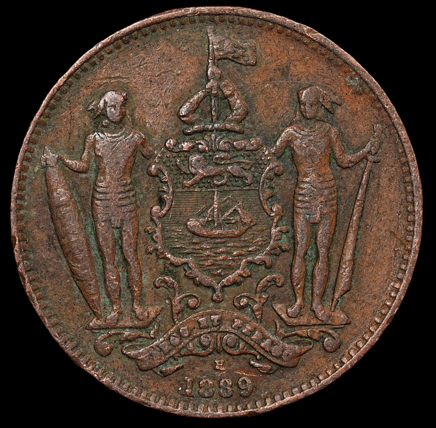 修遠堂世界钱币第八十期 1889年英属婆罗洲洋元一分