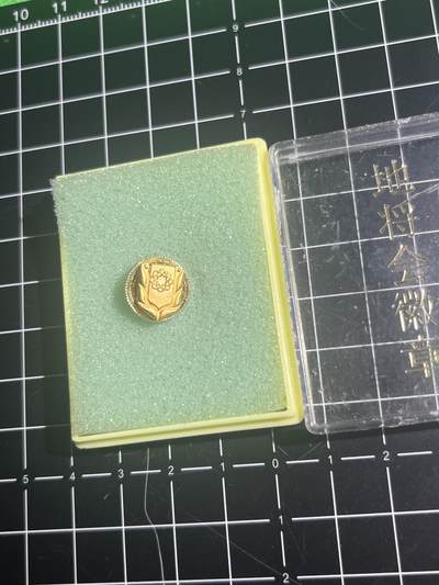 古冰库章牌勋赏收藏0起拍卖 地将会带盒小章