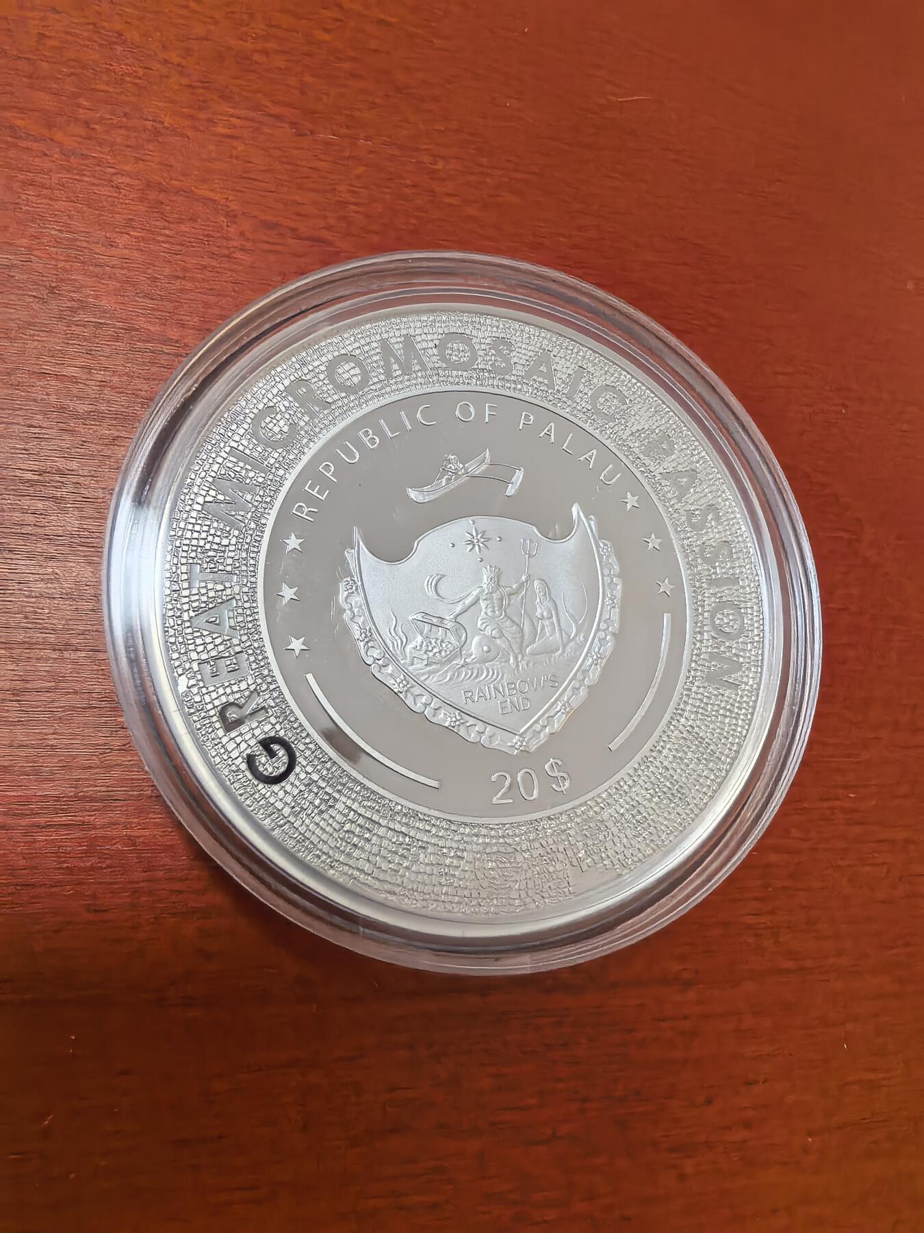 长老汇蛇年精选第三十五场拍卖