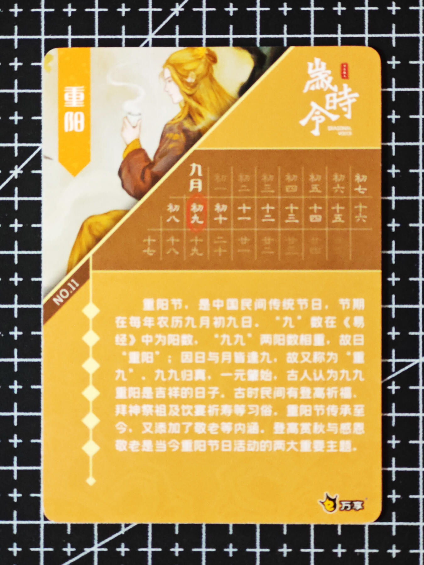 琦卡当当铺.扫码加群抽红包得[包邮券]第09期周日结束★★人少漏多结束早★★(分享有奖) ~持续收拍品中