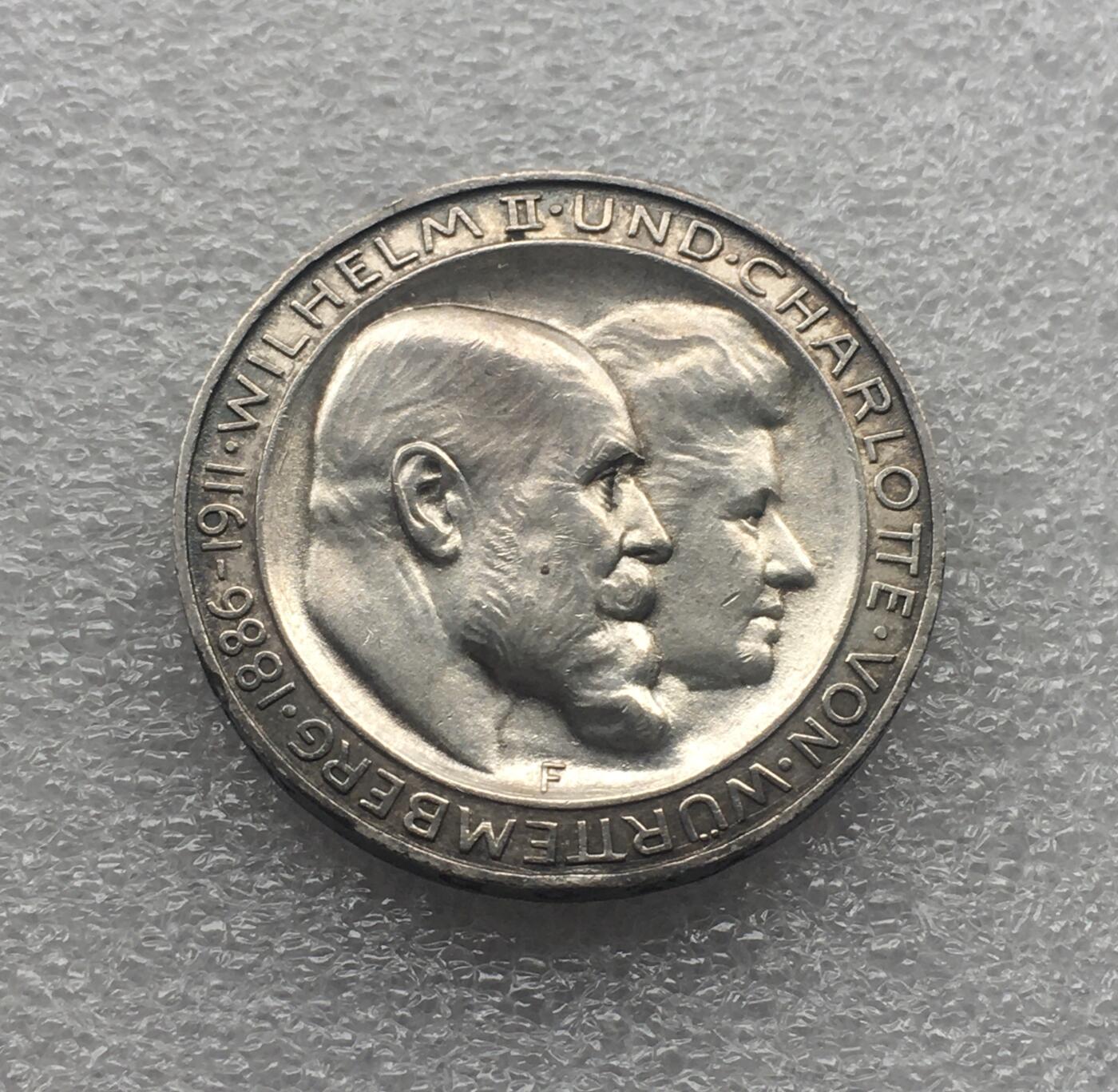 世界钱币专场拍卖 1911年德国符腾堡银婚3马克银币