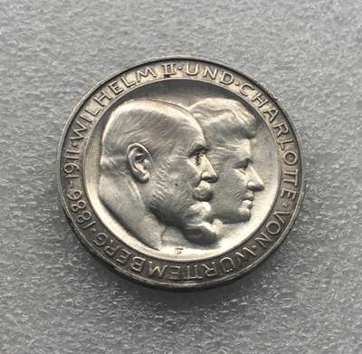 世界钱币专场拍卖 - 1911年德国符腾堡银婚3马克银币
