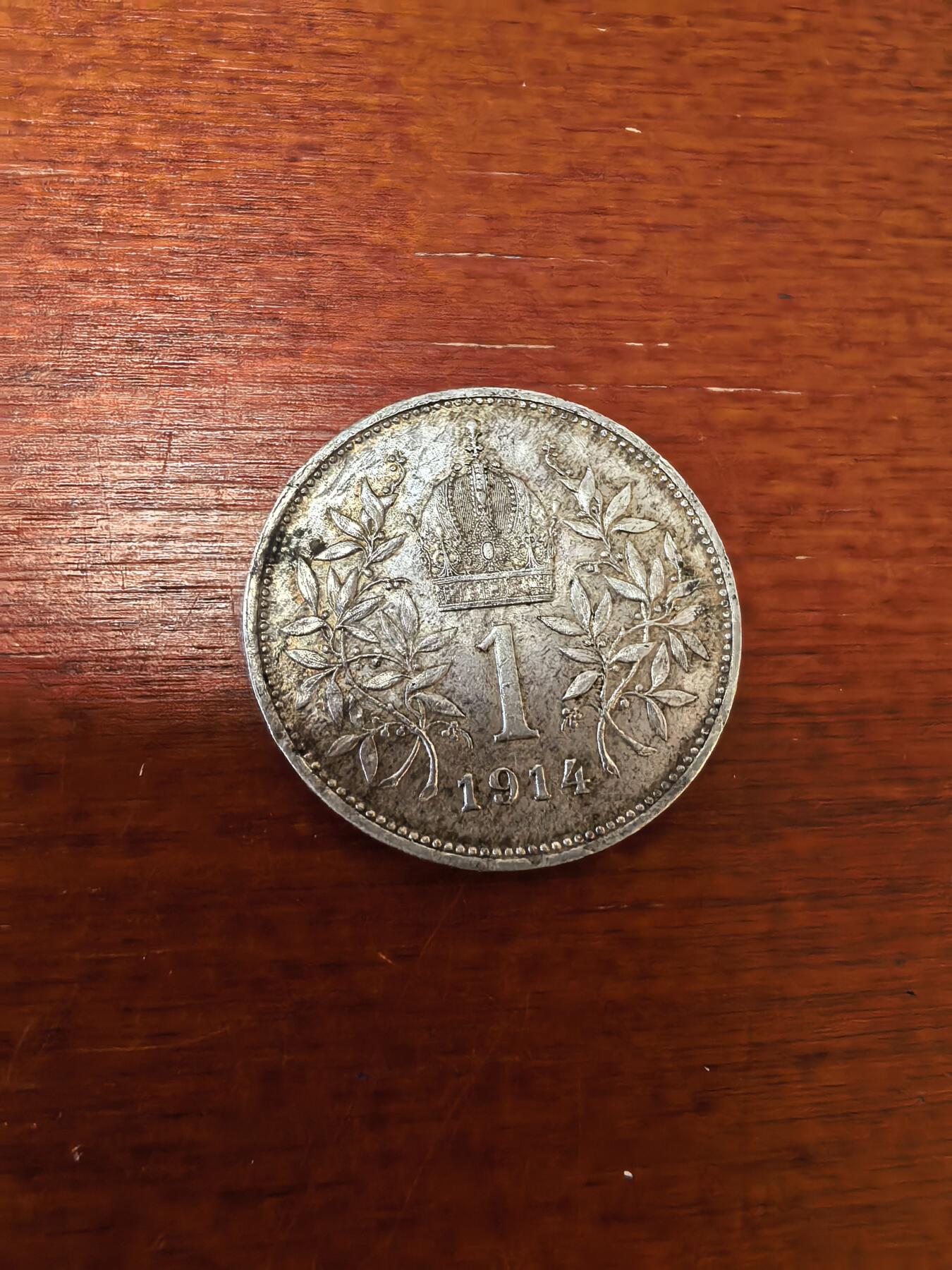 长老汇蛇年精选第三十五场拍卖 1914奥地利约瑟夫一世1科罗纳银币