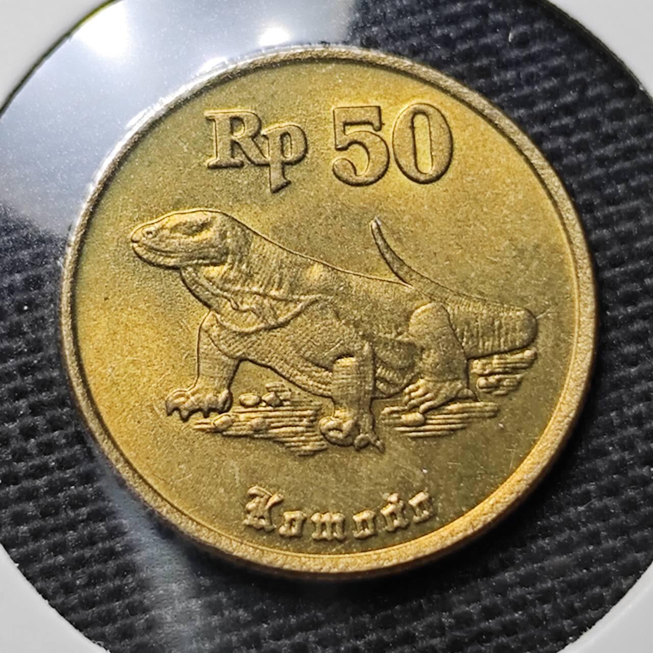 KK钱币收藏小铺 第319期 2月预留时间 周末发货  印度尼西亚50卢比铜币 好品