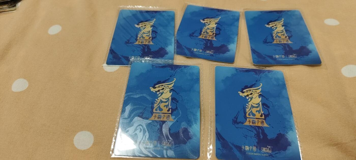 秋原瞳的小店第19期（竹竿击落叶子，红枣掉落下来的砰砰声，那是最美好的记忆之一）
