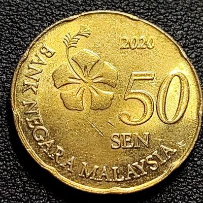 泉币菌-第84场-散币乐园场 - 原铜光极美 马来西亚 新版50仙 铜花22.6mm 