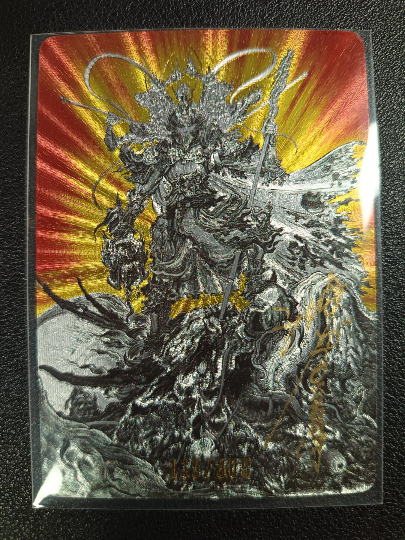 天玑星卡拍第112期《8.11周一截拍》持续收拍收评中 满赠卡需备注