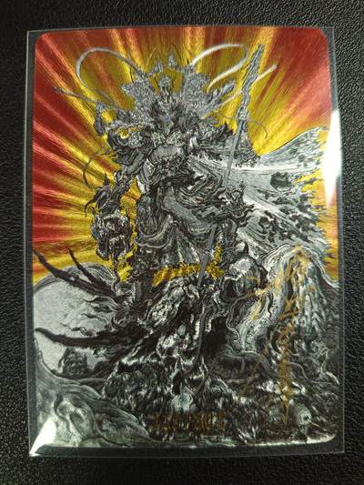 天玑星卡拍第112期《8.11周一截拍》持续收拍收评中 满赠卡需备注 - 【亲签卡】启读文化 池鑫 悟空 无神之地 115/300 粗闪