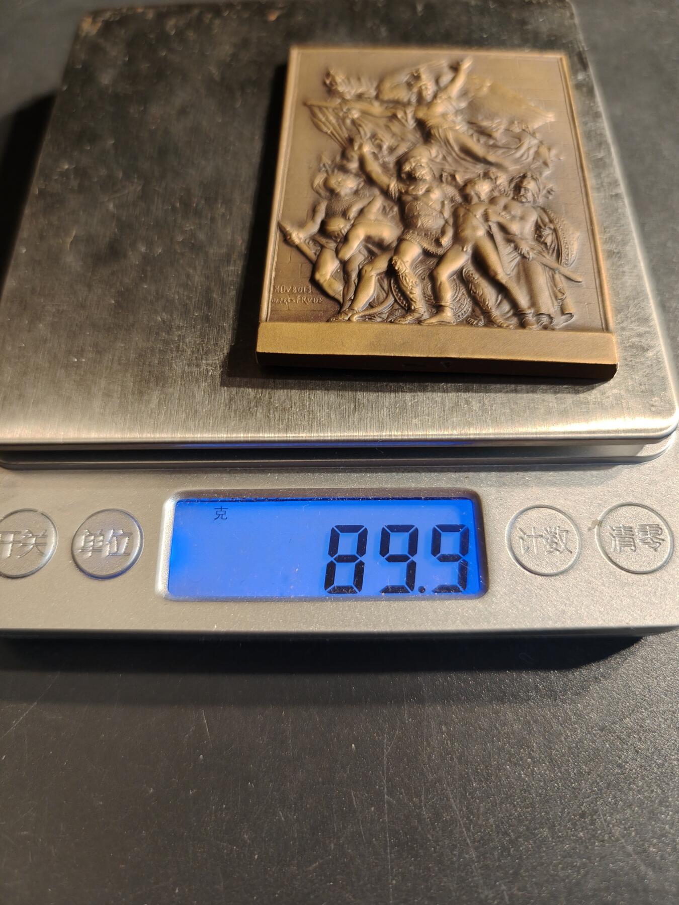 老王徽章第141期