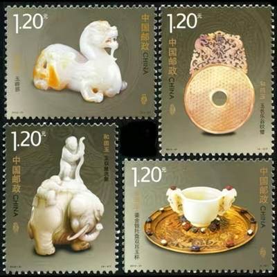 3元拍 全品成套邮票 保真 可寄信 - 2012-21 和田玉一套四枚。