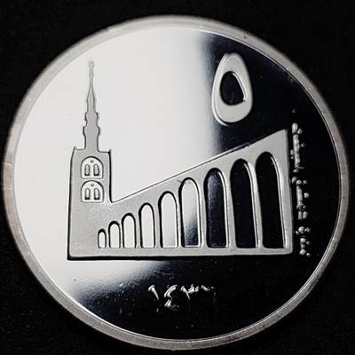 泉币菌-第82场-散币乐园场 - 纪念章 西方建筑 不懂 35×3mm 纪念品