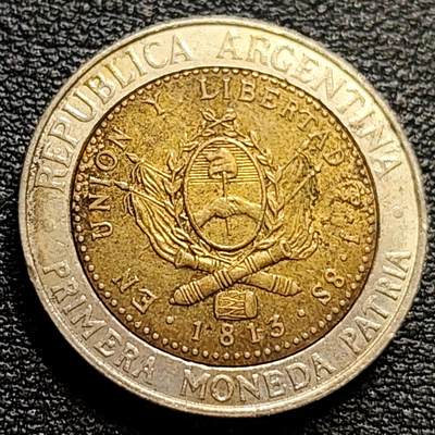 泉币菌-第84场-散币乐园场 原光美品 阿根廷五月革命200周年 双色纪念币